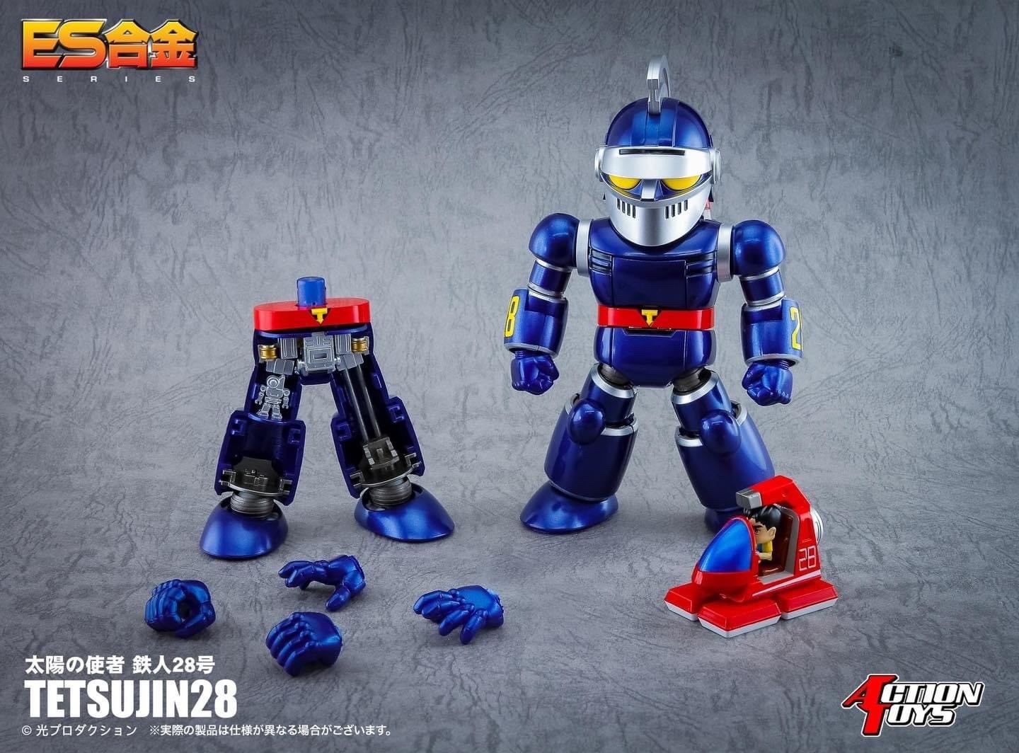ES Gokin - Tetsujin 28 (The New Adventures of Gigantor) by Action Toys