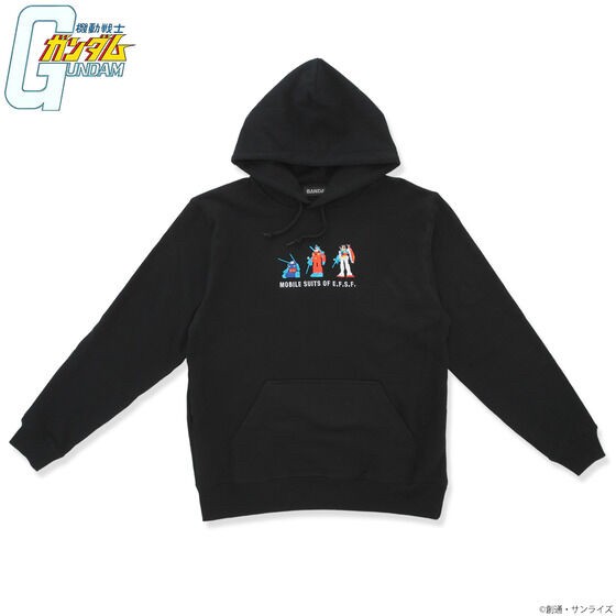 PRE-ORDER : Mobile Suit Gundam MS Embroidered Hoodie