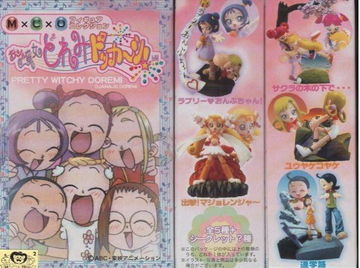 Motto! Ojamajo Doremi- Pretty Witchy Doremi - MxCxO Figure Collection by Medicos Entertainment (Set of 5)