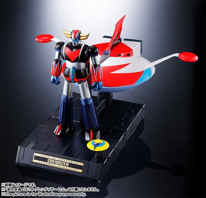 Soul Of Chogokin GX-76X GRENDIZER D. C. SPACE SET by Bandai