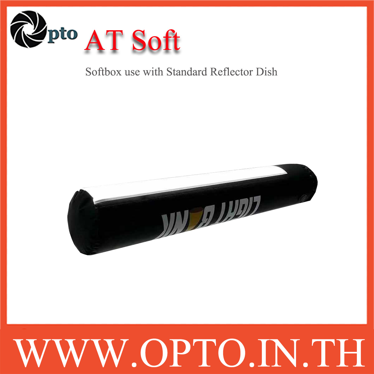 AT Soft Tube use with Standard Reflector Dish ซอฟท์บ๊อกซ์เป่าลมสำหรับไฟLEDหรือไฟแฟลช
