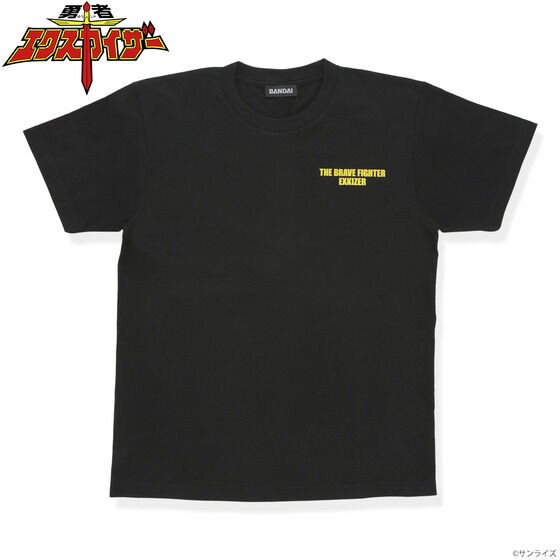 PRE-ORDER : The King of Braves Mark T-shirt