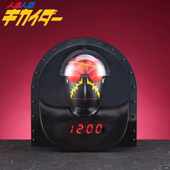 PRE-ORDER : Android Kikaider 50th Anniversary Hakaider Voice Clock