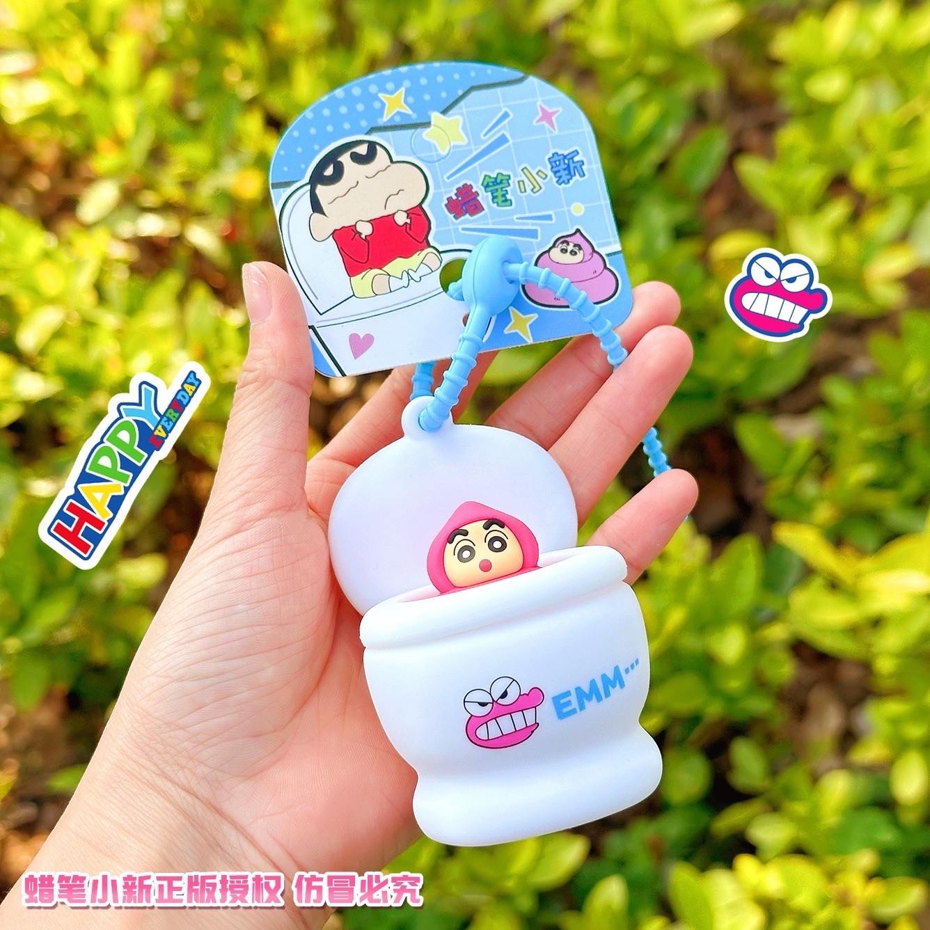 พวงกุญแจชินจัง Crayon Shinchan สกุชชี่ มีเสียง บีบได้