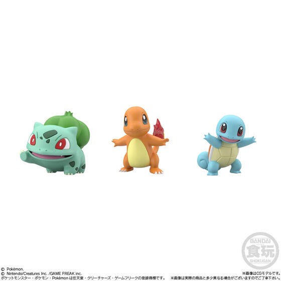 PRE-ORDER : Pokemon Scale World Kanto Region 3 Set