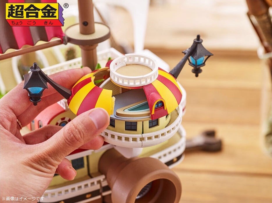 CHOGOKIN - One Piece - Thousand Sunny by Bandai