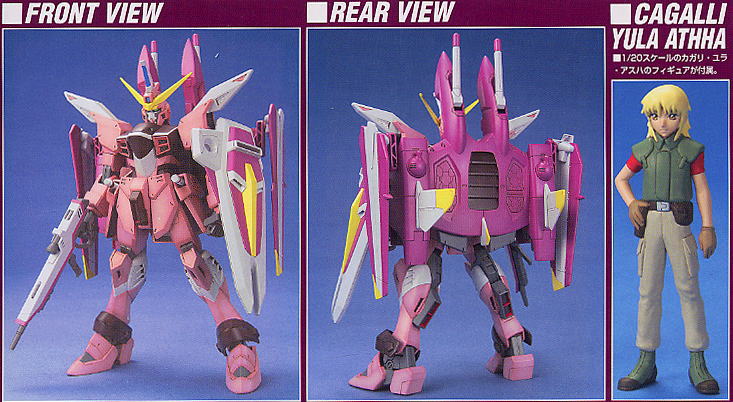 1/100 ZGMF-X09A Justice Gundam by Bandai