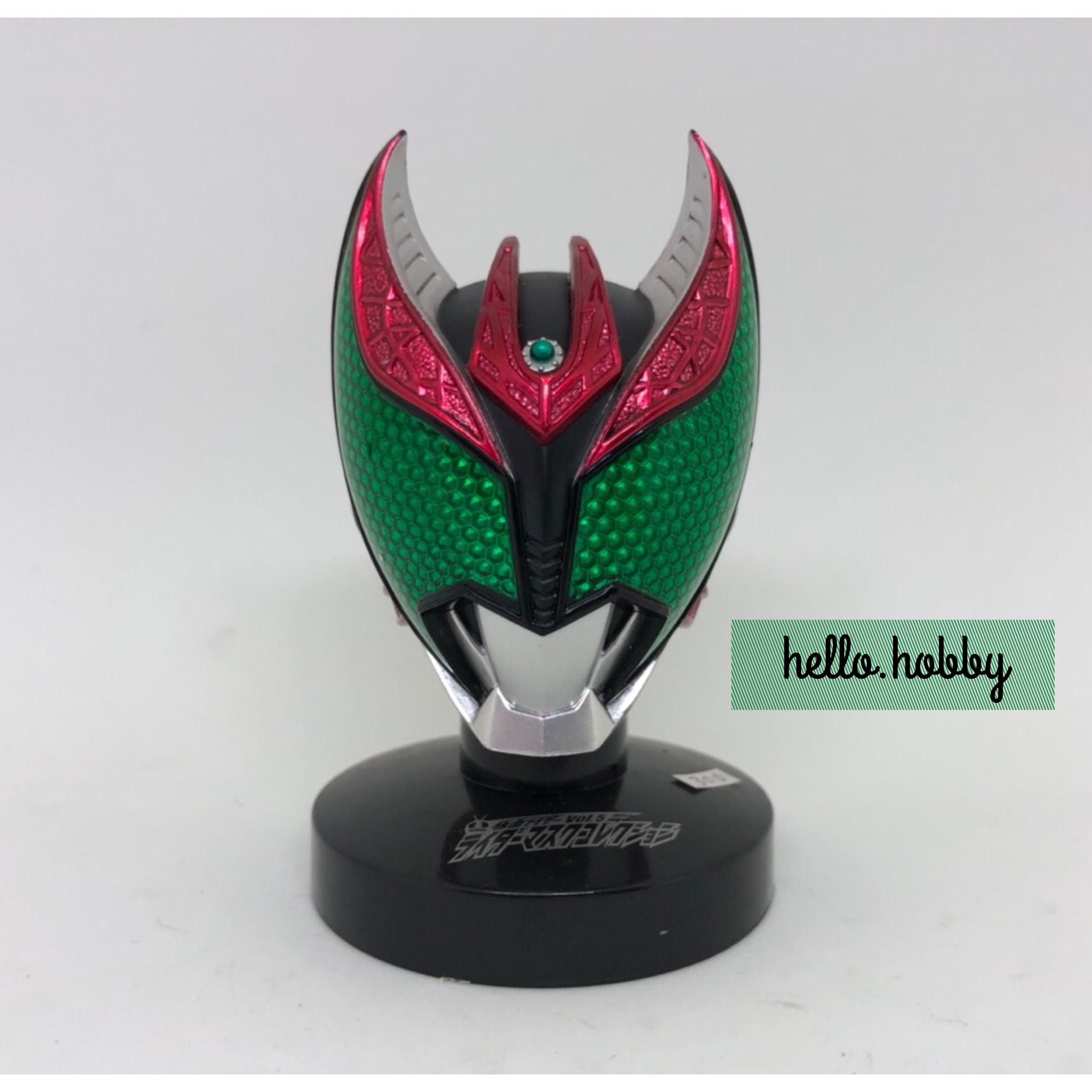 Masked Rider Collection Vol.5 No.12 Kamen Rider Kiva Basshaa Form by Bandai