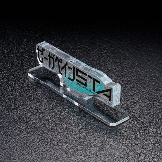 PRE-ORDER : Acrylic Logo Display EX Zegapain