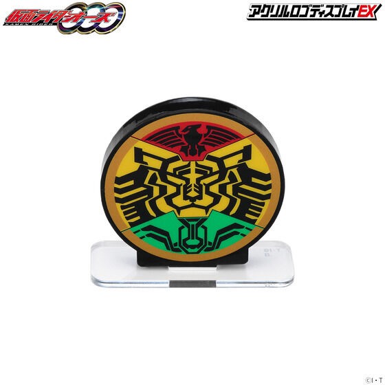 PRE-ORDER : Acrylic Logo Display EX Kamen Rider OOO Super Tatoba Mark