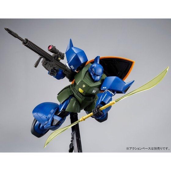 PRE-ORDER : MG 1/100 GELGOOG (ANAVEL GATO) VER. 2.0 PLASTIC MODEL