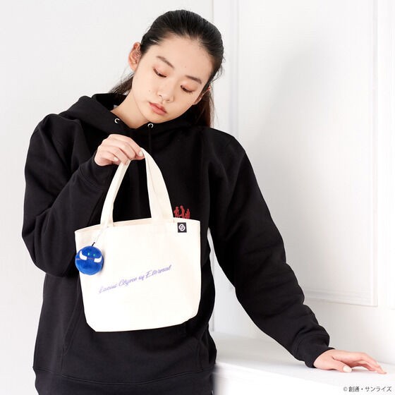 PRE-ORDER : STRICT-G "Mobile Suit Gundam SEED" Tote Bag with Haro Mascot Charm