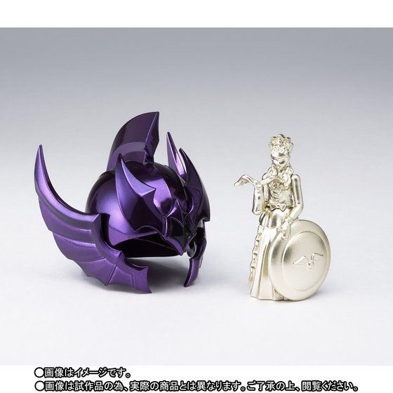 Saint Seiya SAINT CLOTH MYTH EX - ARIES SHION (SURPLICE) & THE POPE SET by Premium Bandai (มีกล่องน้ำตาล)