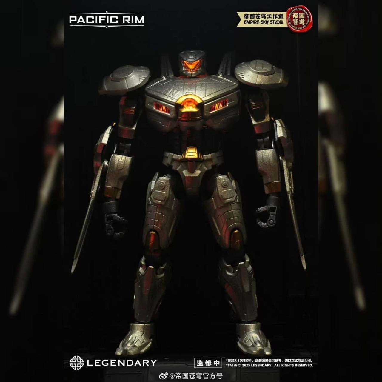 Pre-order : Pacific Rim Plastic Model Kit by Empire Sky Studio (Set of 4)