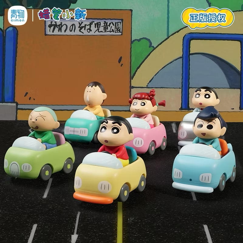 Crayon Shinchan - Action Speed Car Series by Cimon