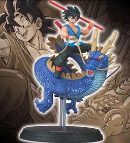 DRAGON BALL Z Fantastic Arts Son Gokou & Shenron Figure by Bandai