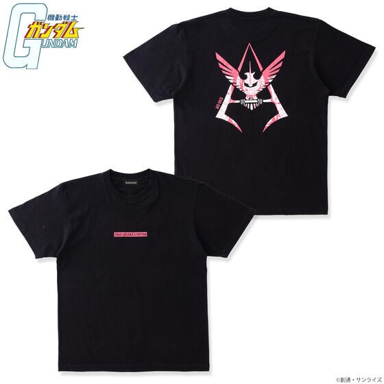 PRE-ORDER : Mobile Suit Gundam Mark x MS T-shirt Char Model