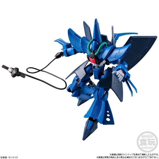 PRE-ORDER : MOBILE SUIT GUNDAM G-FRAME FA 07 (12 pcs)