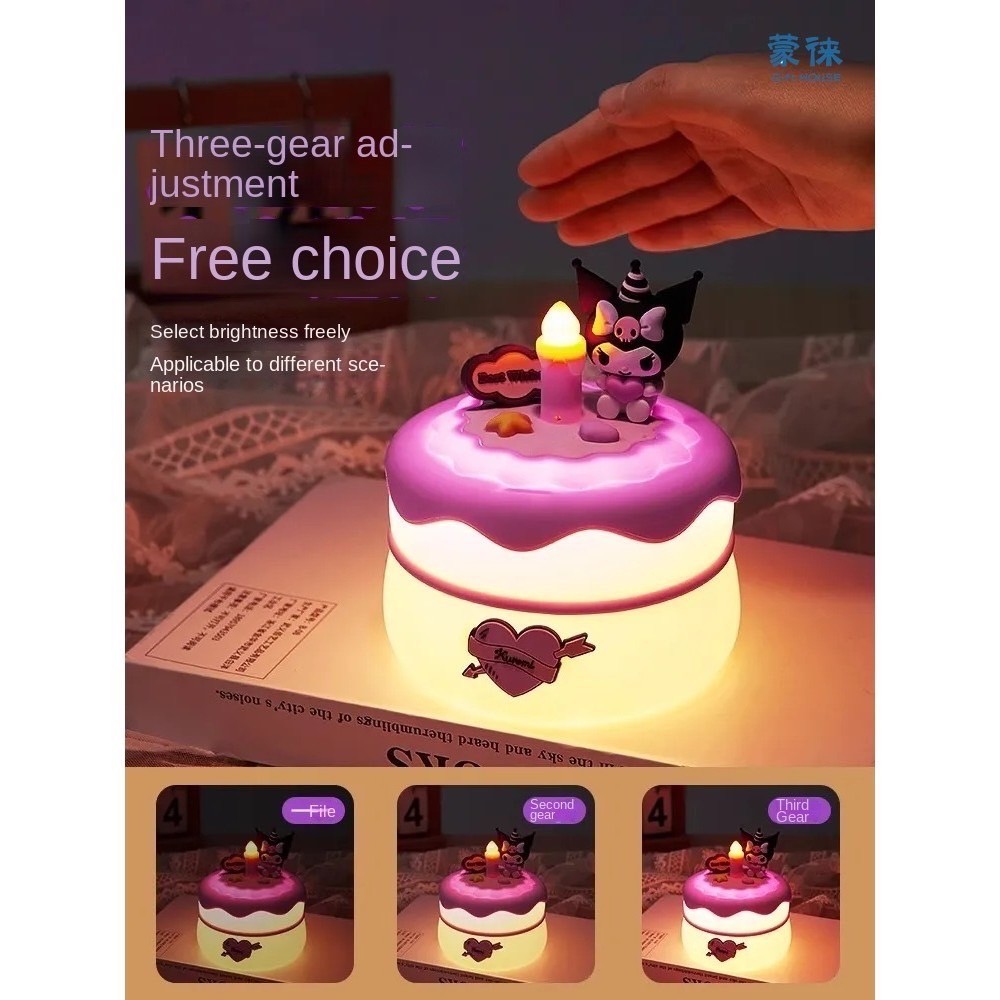 โคมไฟ ลิขสิทธิ์แท้ Sanrio - Cinnamoroll/ Kuromi Cake Night Light LED Lamp by Emie