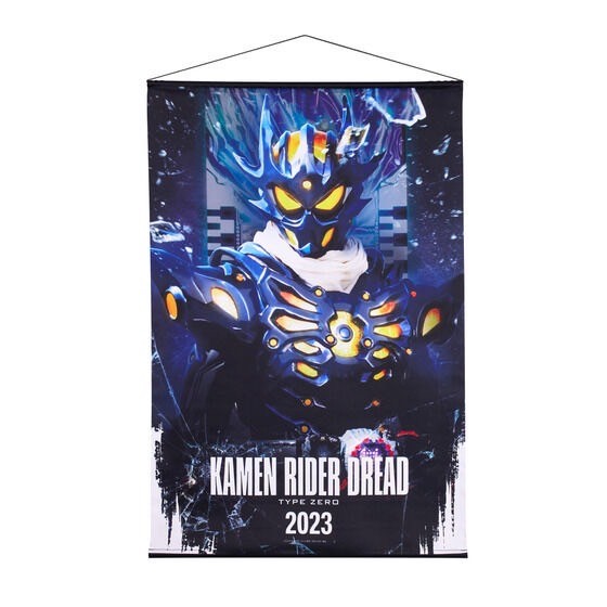 PRE-ORDER : Kamen Rider Gotchard B2 Tapestry