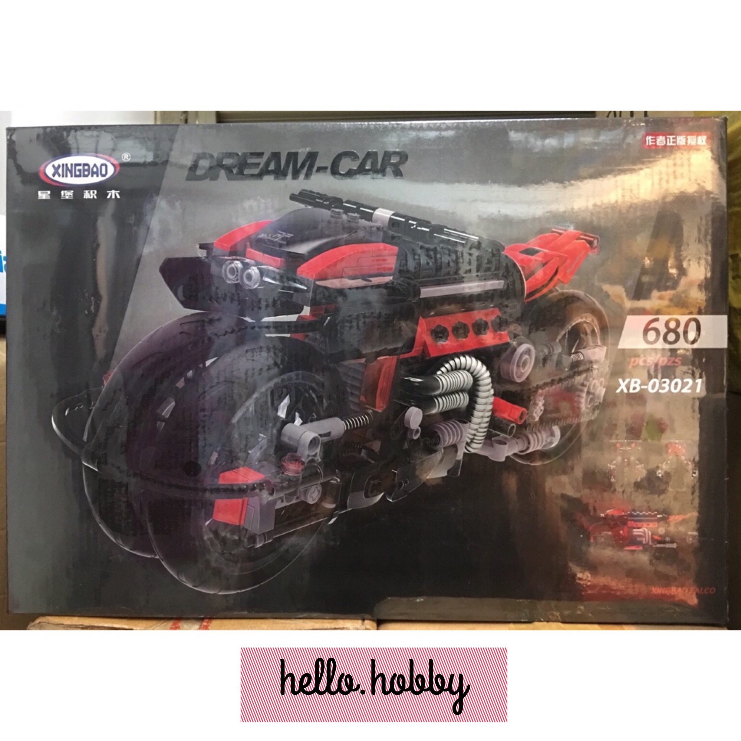 Xingbao XB-03021 Dream-Car Sci-Fi Motorcycle LM847 Lazareth 680pcs