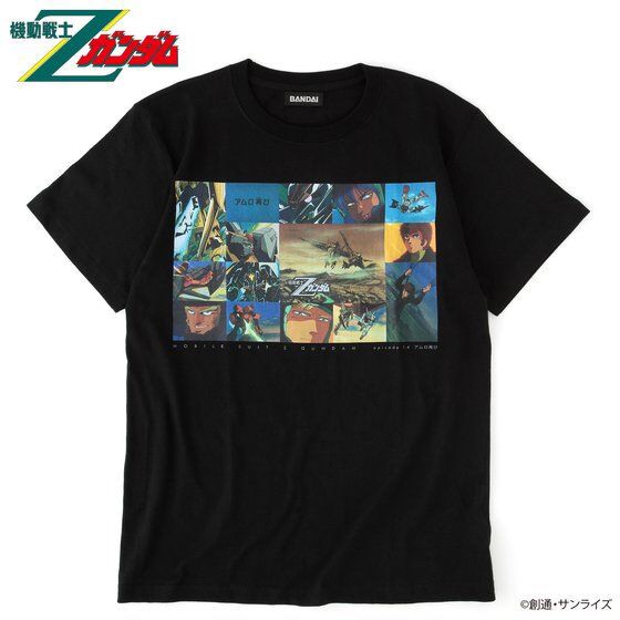 PRE-ORDER : Mobile Suit Z Gundam Episode T-shirt EP14 "Amuro Flies Again"