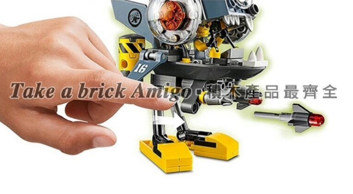 Lepin 06068 Ninjago Piranha Attack 243pcs