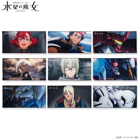 PRE-ORDER : Mobile Suit Gundam The Witch from Mercury Portrait Bath Towel