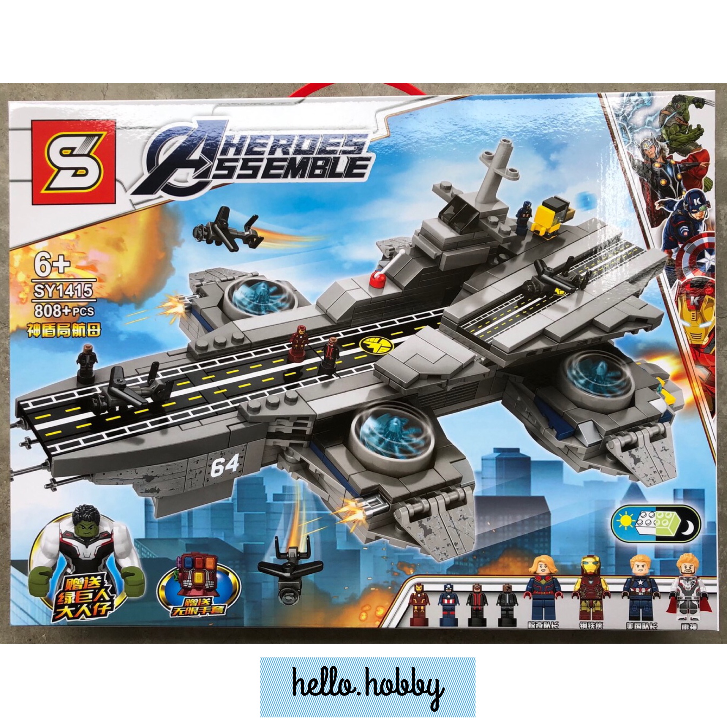 SY 1415 Avengers 808pcs