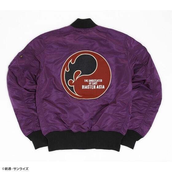 PRE-ORDER : STRICT-G ALPHA LIGHT MA-1 "Mobile Suit Gundam