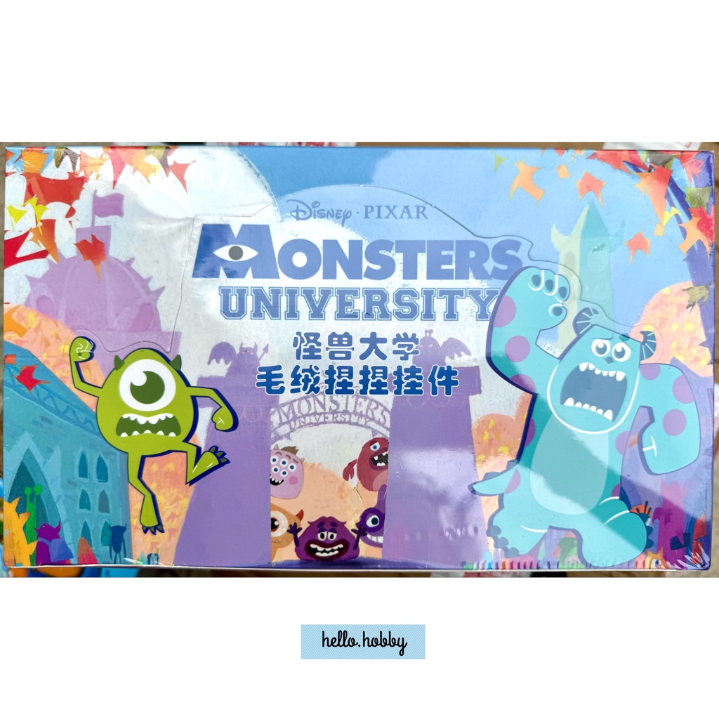 พวงกุญแจ ที่ห้อยกระเป๋า Squichy - Monster University Plush Pinch Pendant by Mango Chaowan