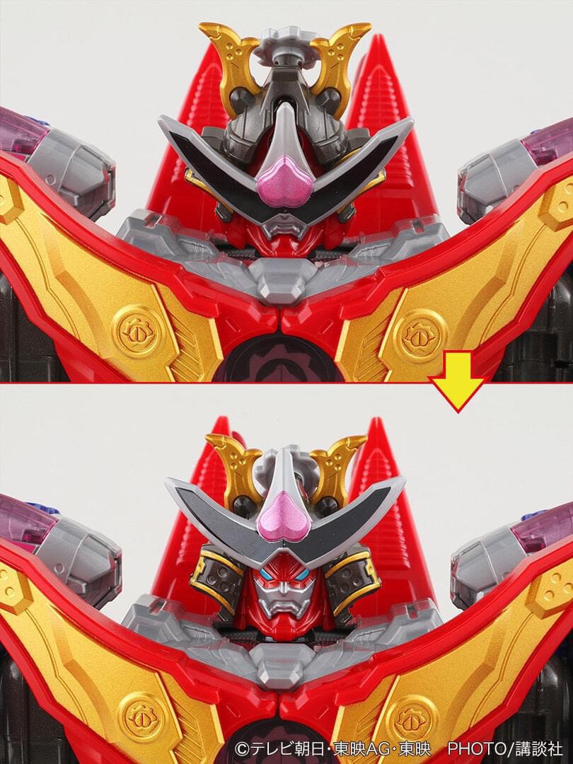 Avataro Sentai Donbrothers - DX Don Onitaijin by Bandai