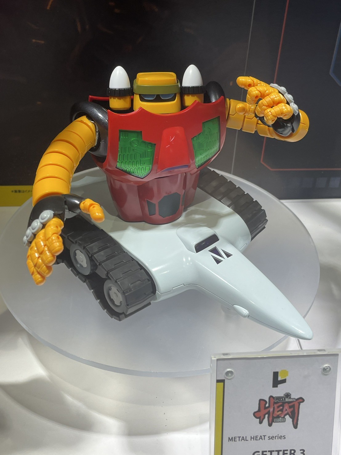 METAL HEAT Series Getter 3 (Getter Robo Armageddon ver.) by POSE+