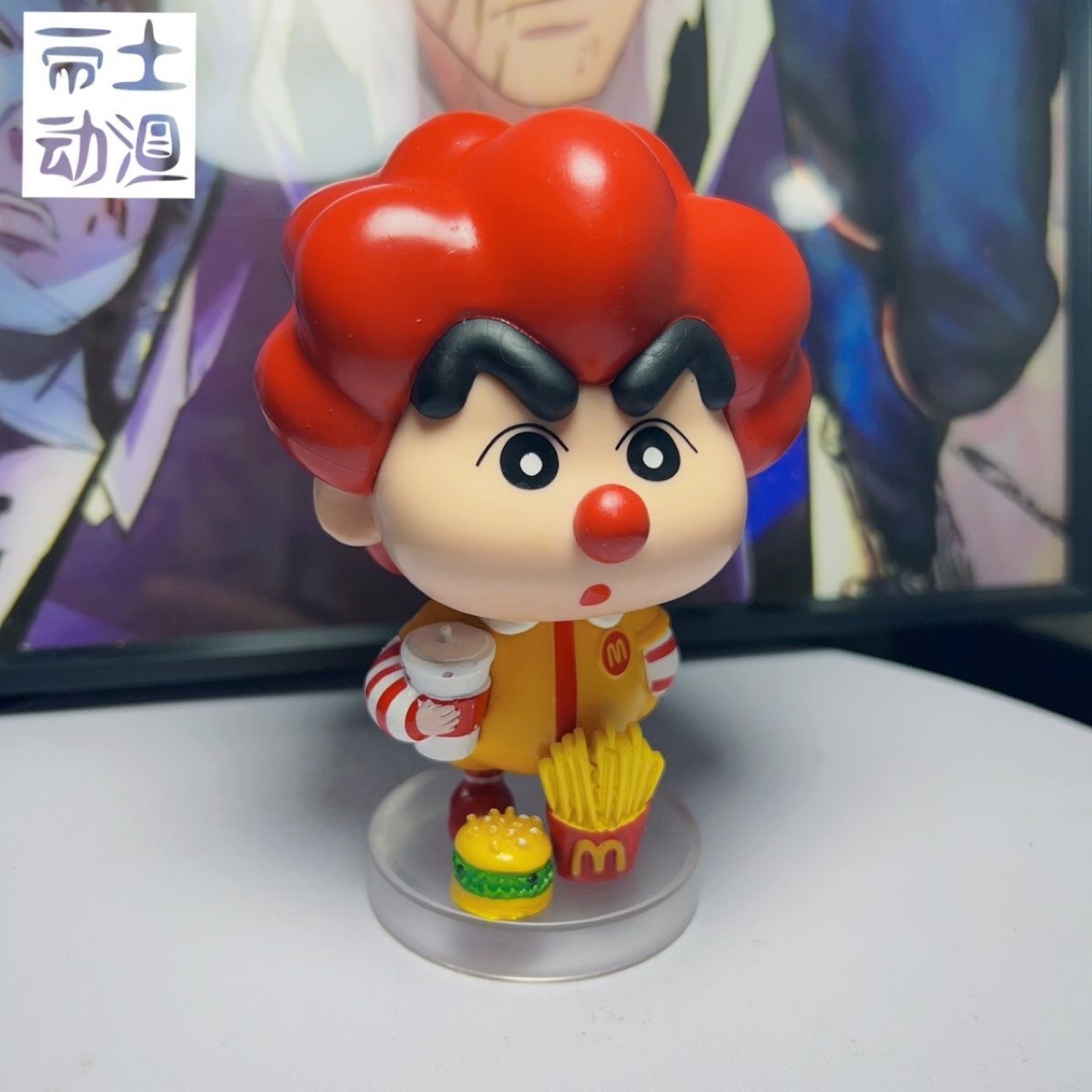 Crayon Shinchan - McDonald Ver.