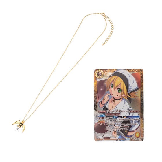 PRE-ORDER : Battle Spirits Mirage Necklace (with Special Card)