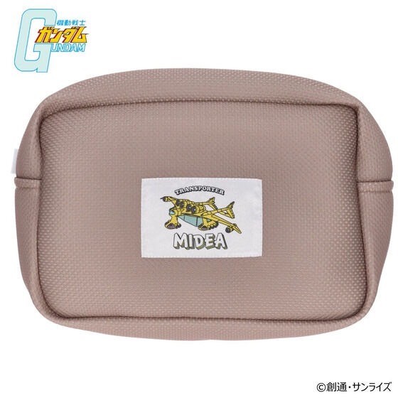 PRE-ORDER : Mobile Suit Gundam White Base/Midea Handwritten Design Laundry Net Pouch
