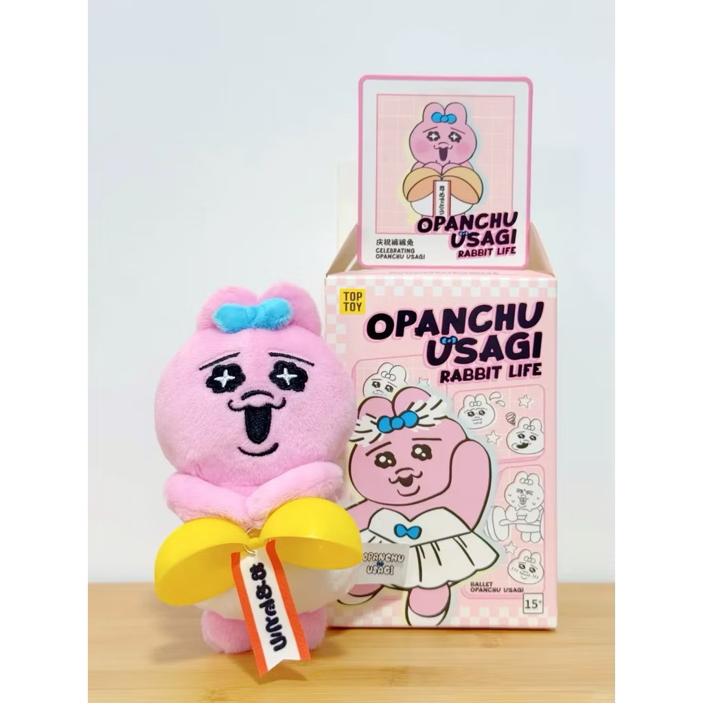 Opanchu Usagi Rabbit Life Plush Pendant Series by Top Toy