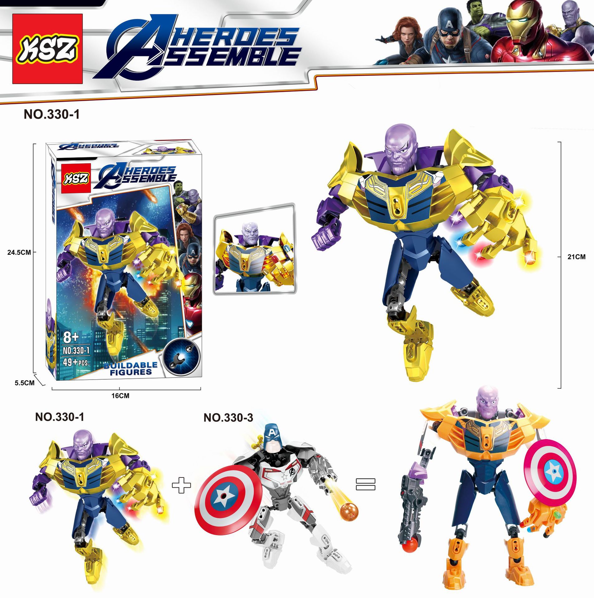 KSZ 330 1-4 Buildable Figure Avengers