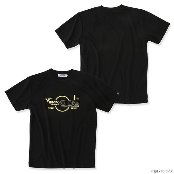 PRE-ORDER : STRICT-G "Mobile Suit Z Gundam" Dry T-shirt / Shorts