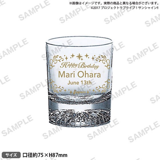 PRE-ORDER : Love Live! Sunshine!! BIRTHDAY Present Season 4 -Mari Ohara Celebration Set-