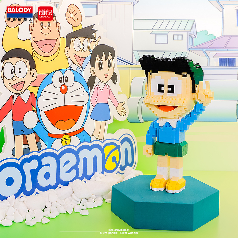 Balody 16138-16143 Doraemon and Friends