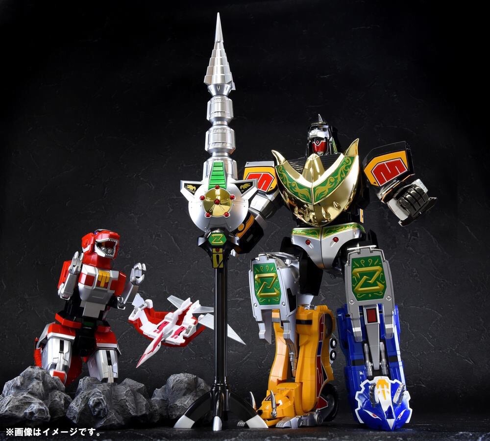 Soul Of Chogokin GX-78 Dragon Caesar by Bandai