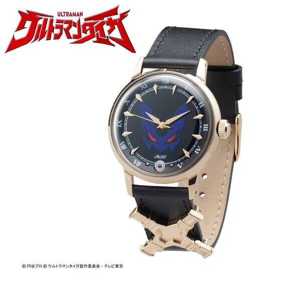 PRE-ORDER : Ultraman Tregear Watch