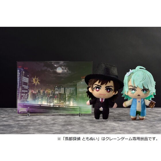 PRE-ORDER : Futo Detectives -Welcome to FUUTO- Fuuto Acrylic Board