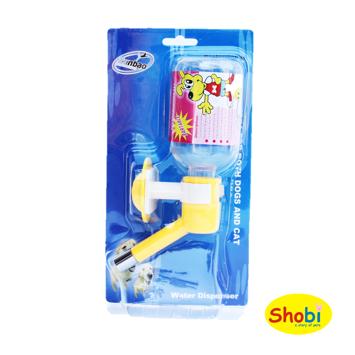 ขวดน้ำสุนัข 500 ML RS109