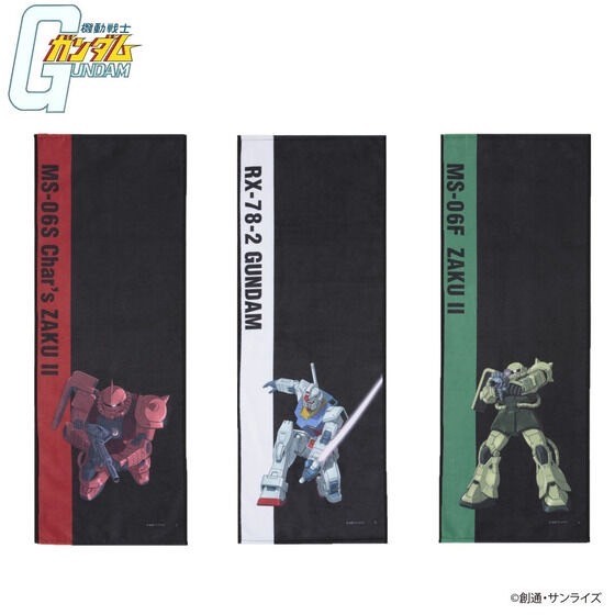 PRE-ORDER : Mobile Suit Gundam MS Illustration Face Towel
