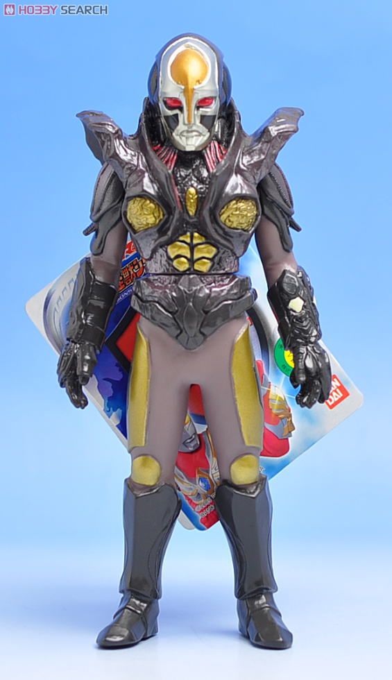 Ultra Monster Series - Ultraman Max No.06 Kesam 7” by Bandai