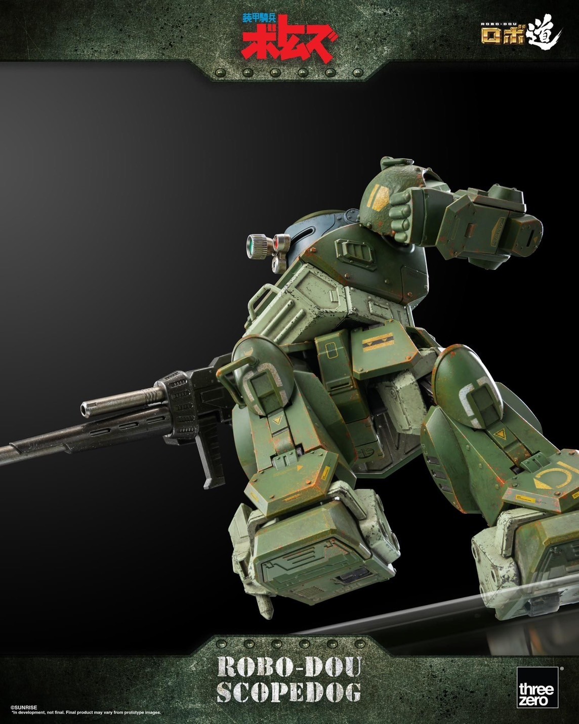 Pre-order : ROBO-DOU Scopedog (Armored Trooper VOTOMS) by ThreeZero (Reissue)