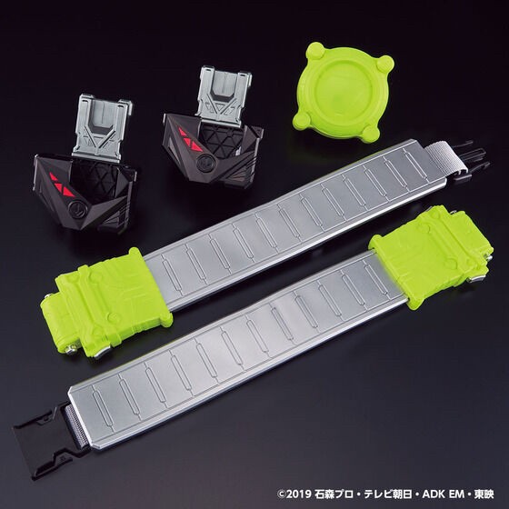 PRE-ORDER : Kamen Rider Zero-One DX Hiden Zero-One Driver High Spec Belt & Progrise Holder