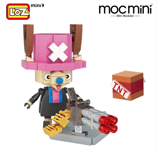 LOZ 1609-1612 One Piece Chopper